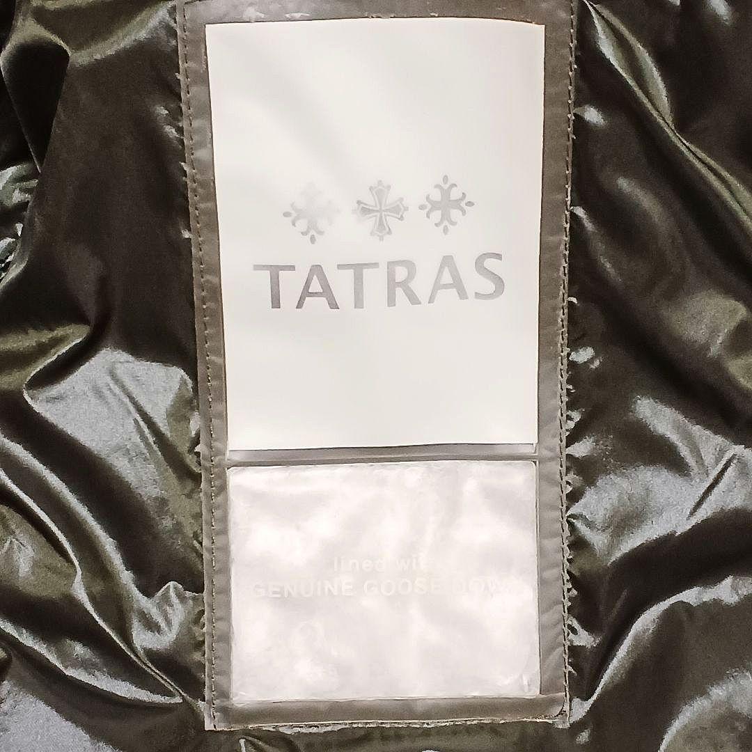 【美品】TATRAS タトラス ダウンベスト キルティング サイズS グリーン