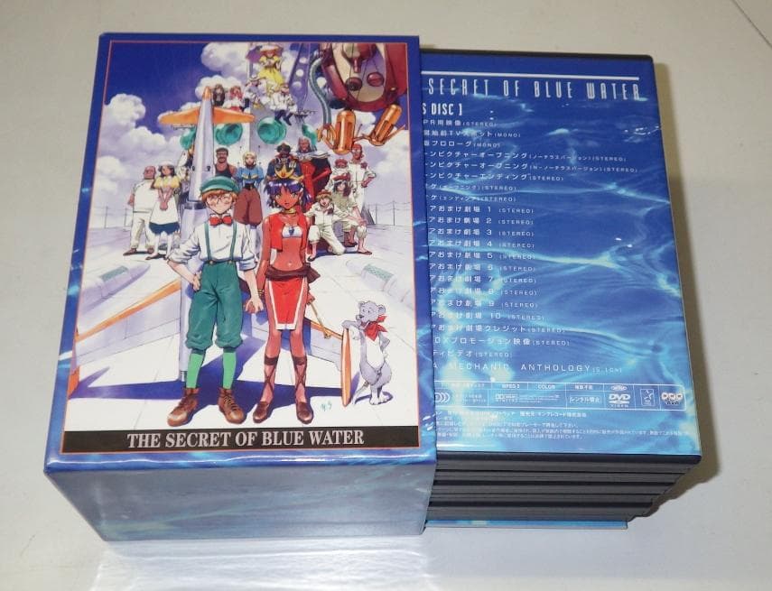 ふしぎの海のナディア DVD-BOX ブックレット付属フィギュア欠品