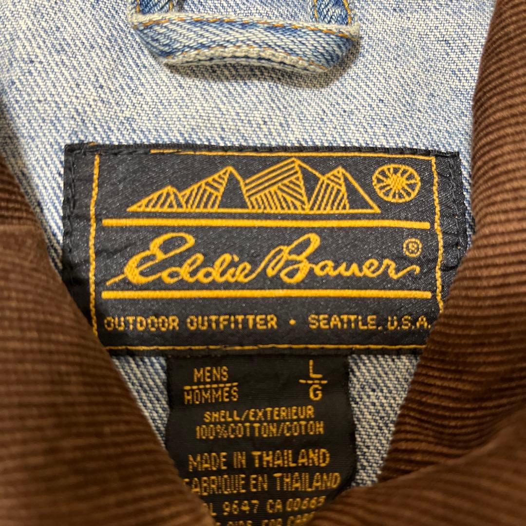 Eddie Bauer 古着デニムジャケット