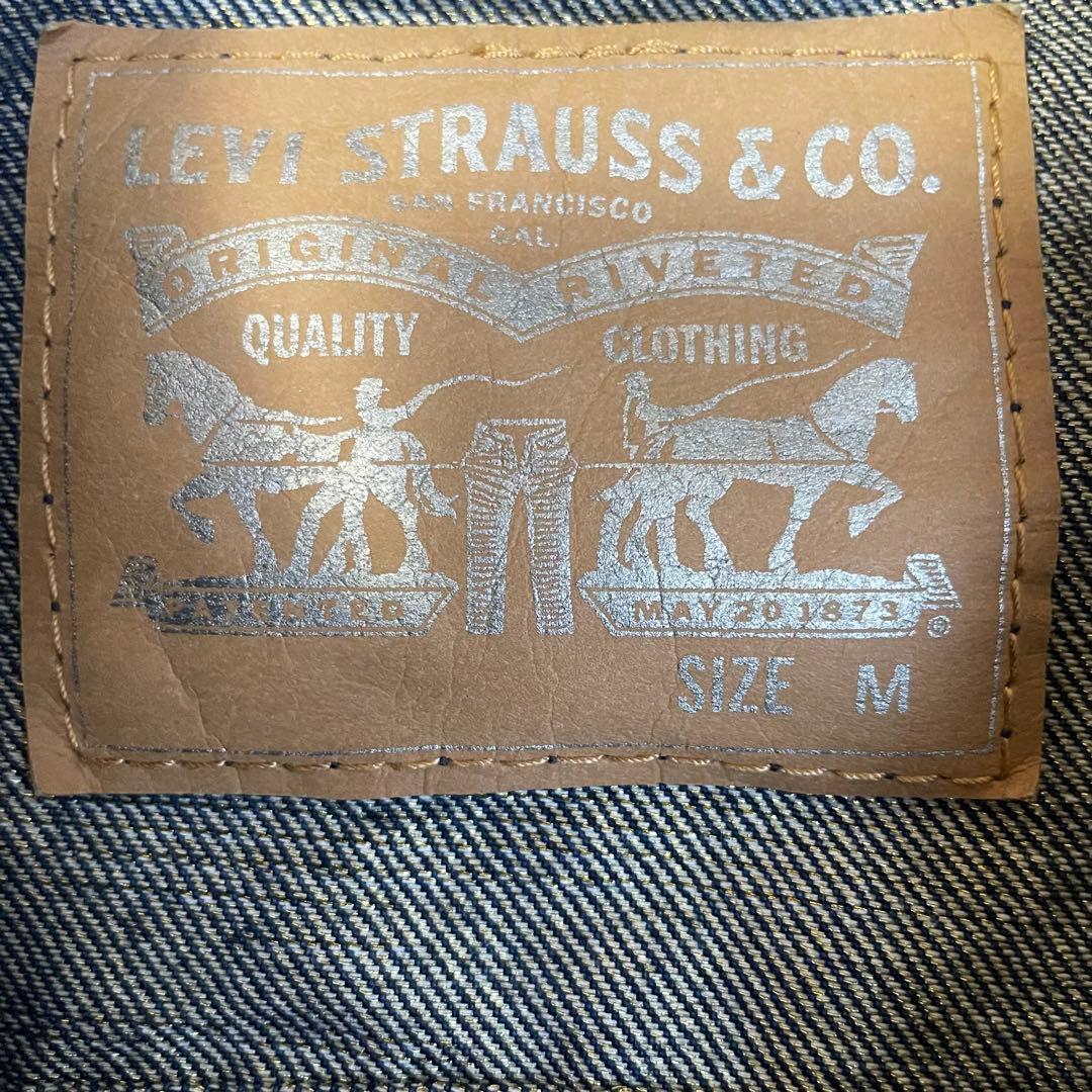 美品 濃紺 リジットリーバイス Levis 3rd サード メンズ M