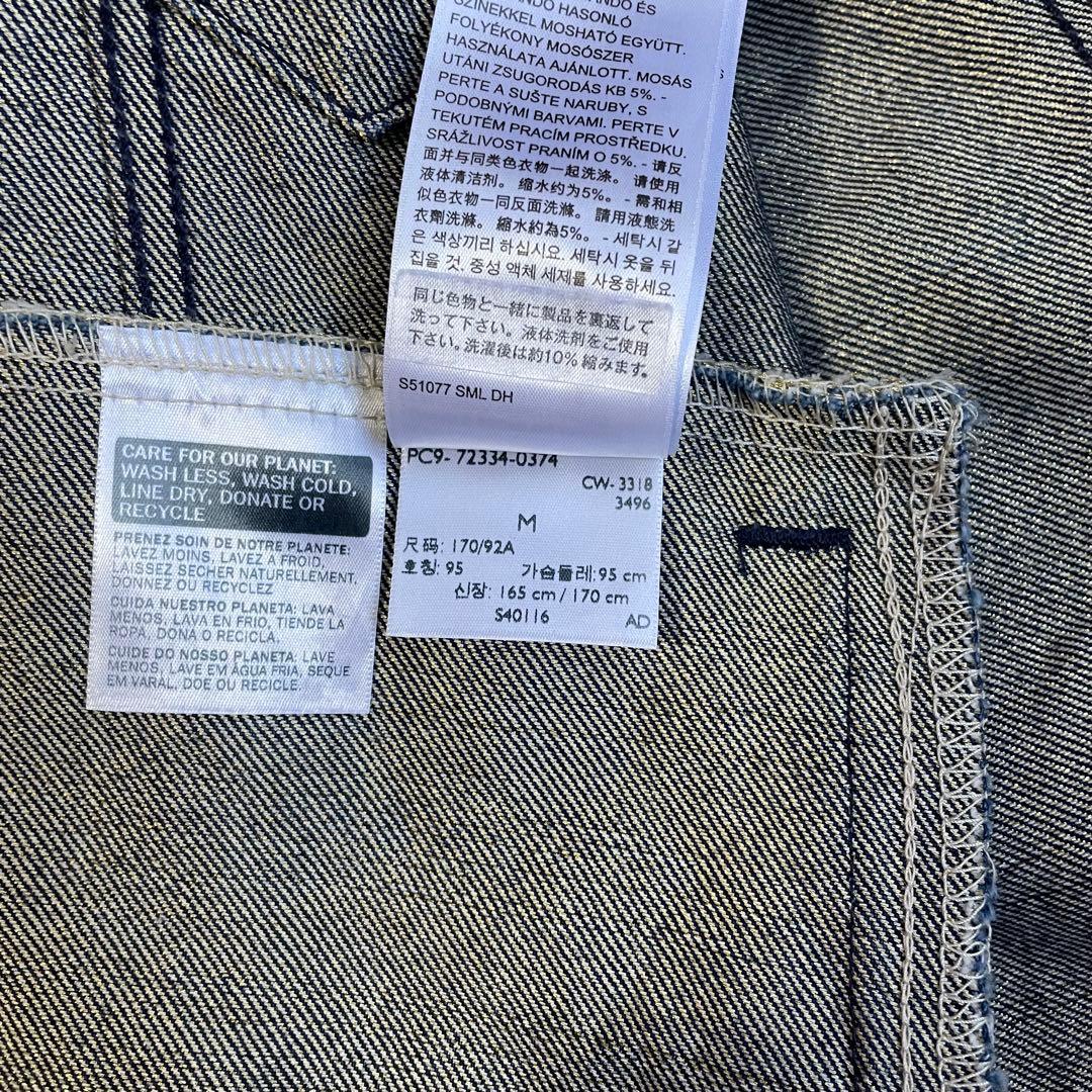 美品 濃紺 リジットリーバイス Levis 3rd サード メンズ M
