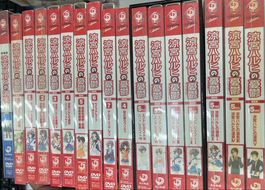 涼宮ハルヒの憂鬱DVDセット＋涼宮ハルヒの消失　セット