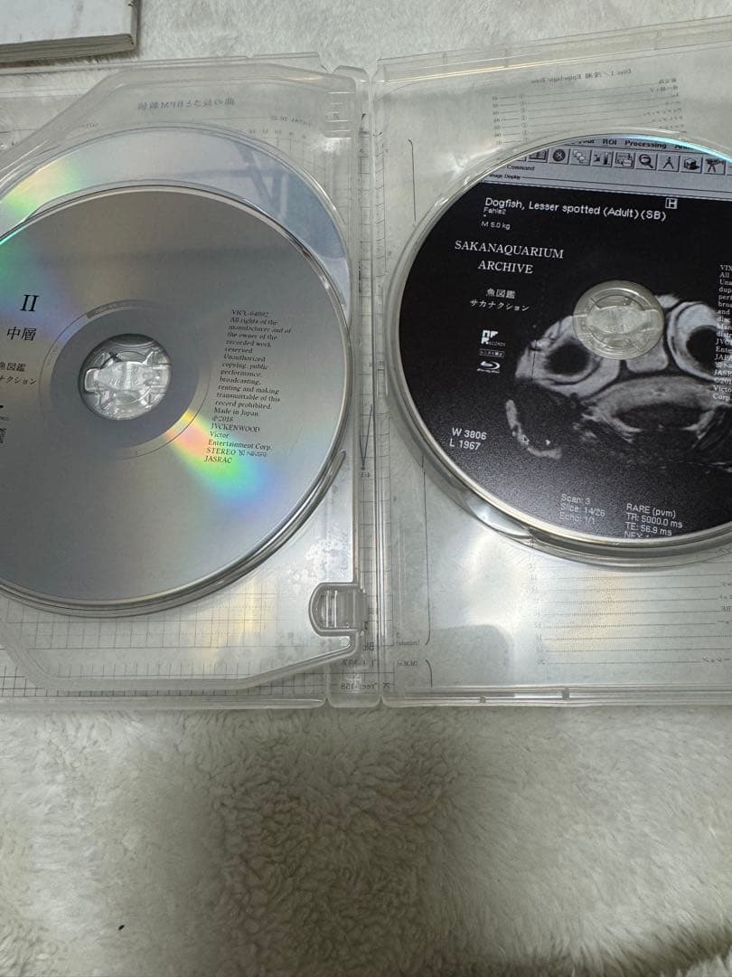 サカナクション 魚図鑑 完全生産限定プレミアムBOX 3CD＋魚大図鑑 BOX無