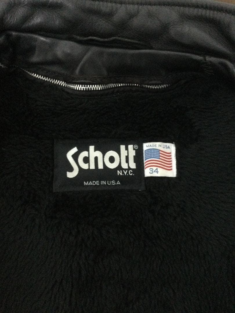 ショット SCHOTT 641 スタンドカラーシングルライダース ブラック
