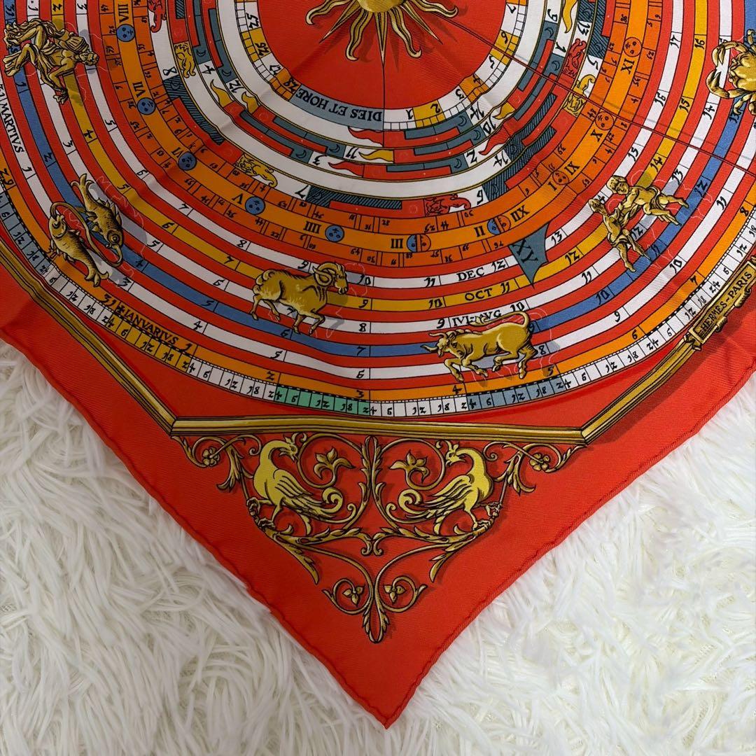 美品 エルメス DIES ET HORE 占星術 プチカレ45 シルク スカーフ