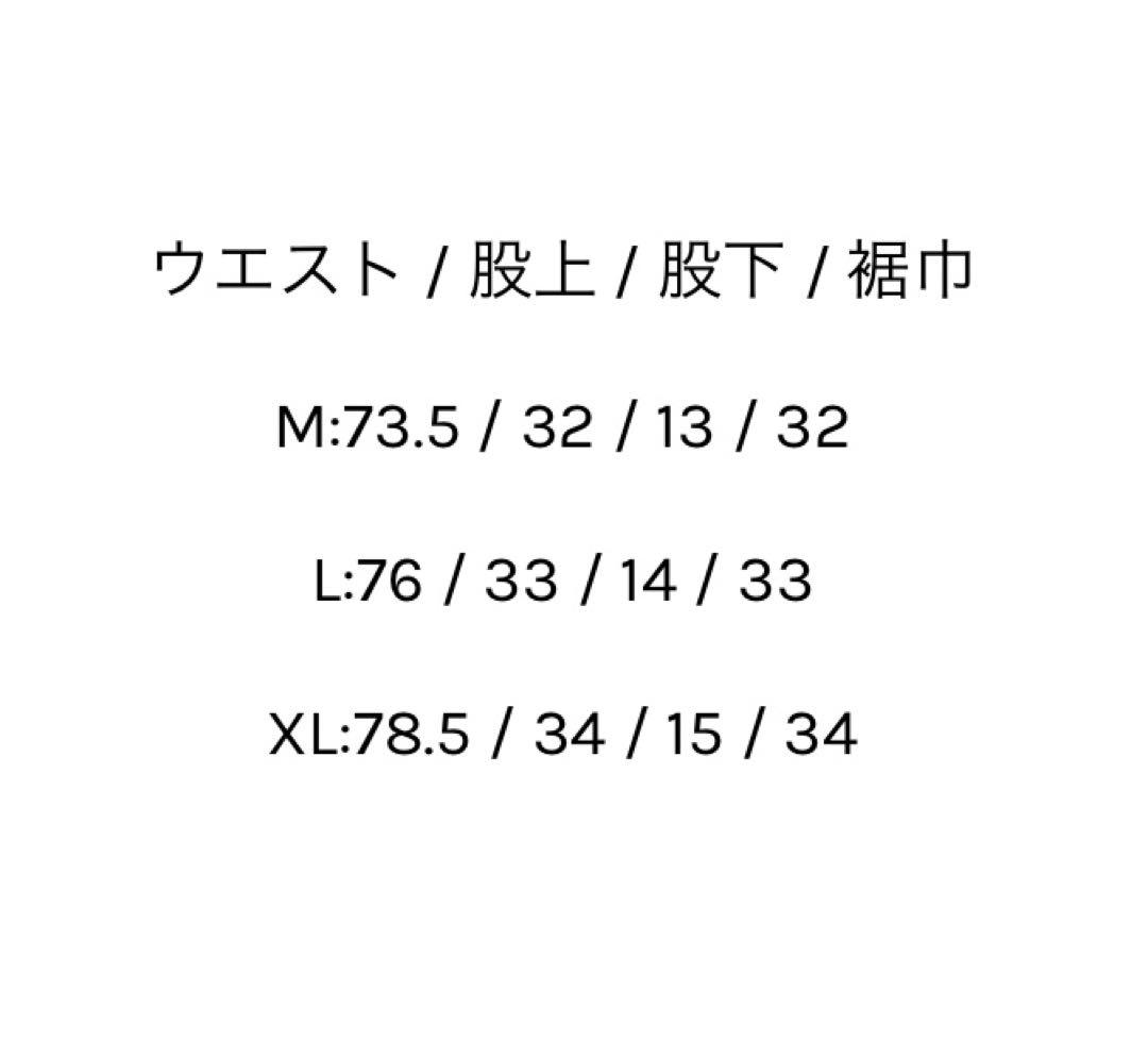 TNRCN RUFFLOG ゴルフ　セットアップ