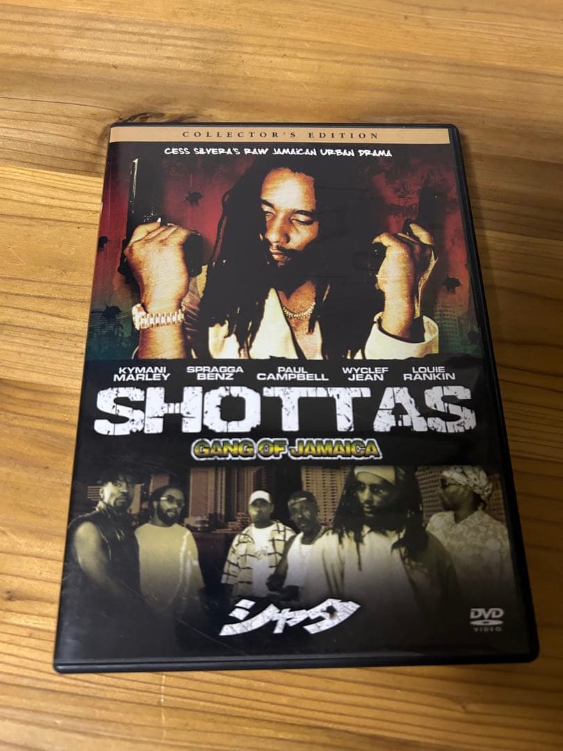 ONE LOVE REGGAE DVD 映画　スヌープドッグ　レゲエ