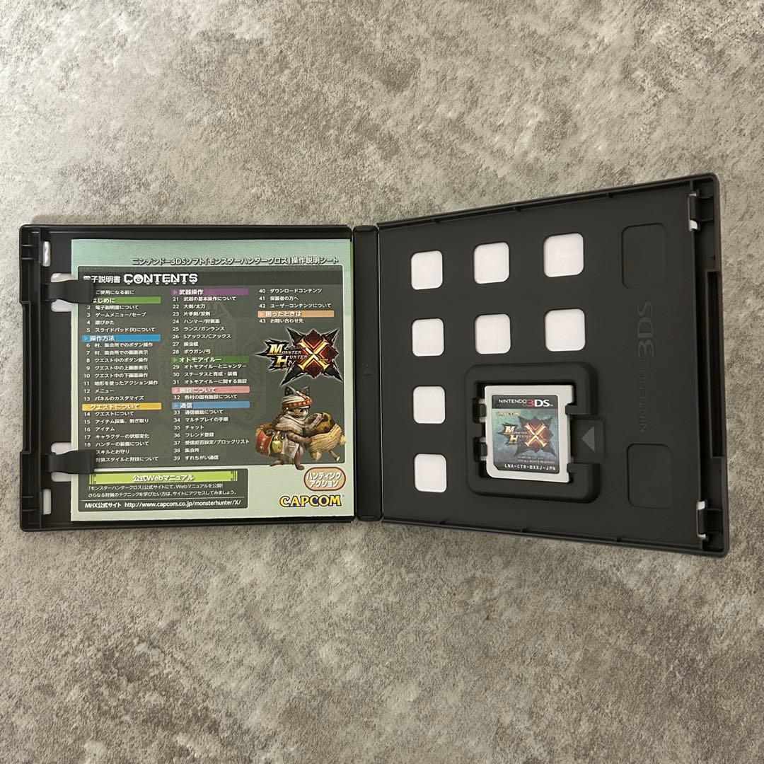 ニンテンドー3DS DS ゲームソフト7本セット