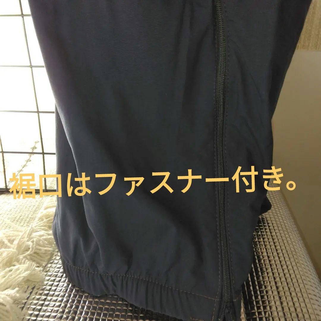 ボカ.jr:オフィシャルOlan ジャージ:マラドーナ在籍時代 3L～。