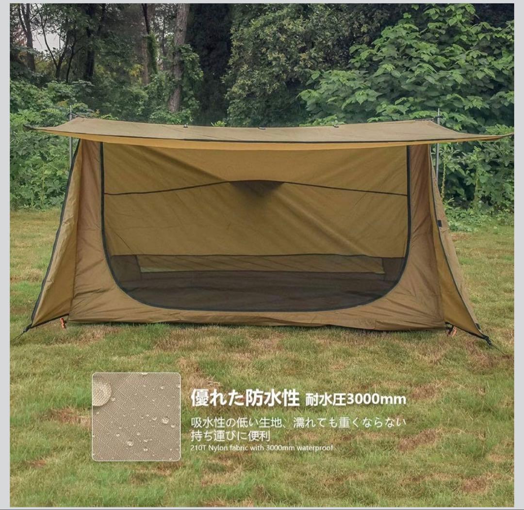 210Tナイロン 防水キャンプテント 収納バッグ付き