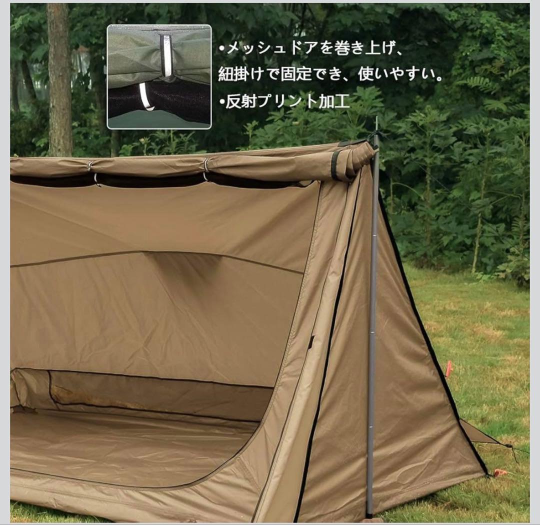 210Tナイロン 防水キャンプテント 収納バッグ付き