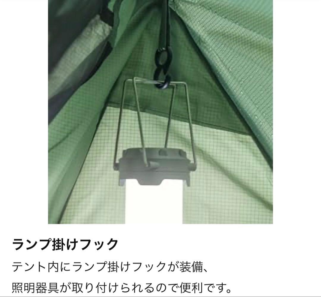 210Tナイロン 防水キャンプテント 収納バッグ付き