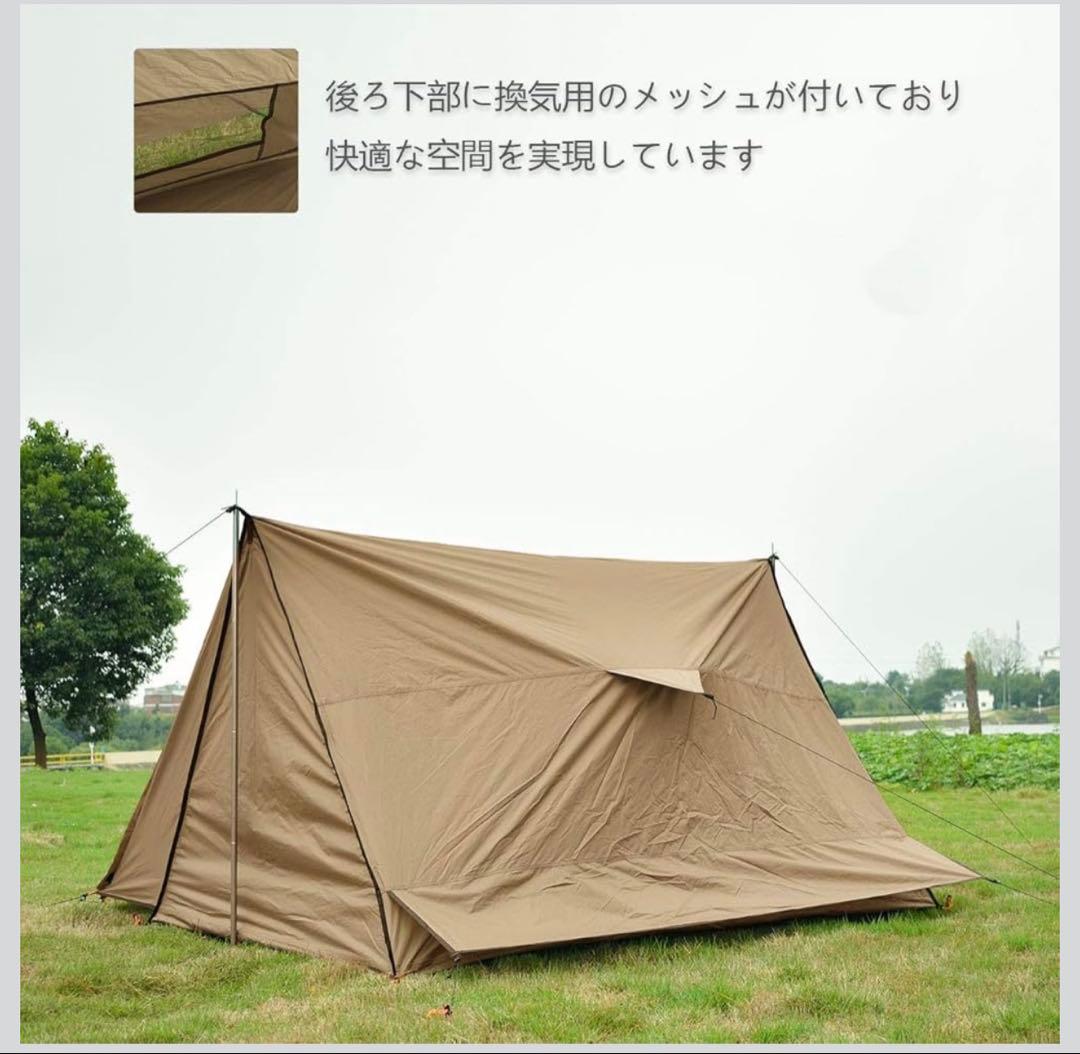 210Tナイロン 防水キャンプテント 収納バッグ付き
