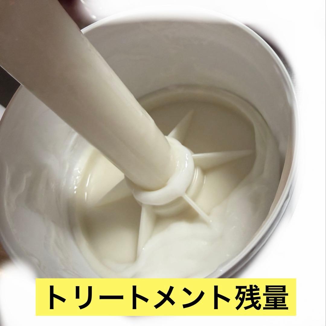 コタ　シャンプー トリートメント800ml 7番
