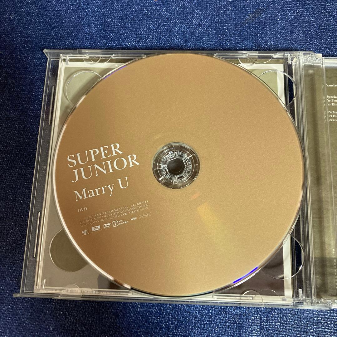 SUPER JUNIOR marry u ジャケカ付き　CD DVD