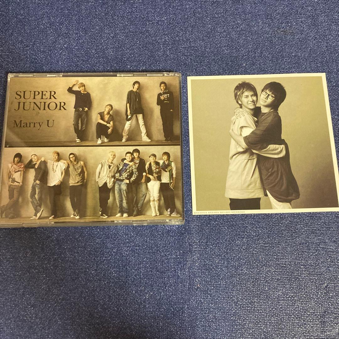 SUPER JUNIOR marry u ジャケカ付き　CD DVD