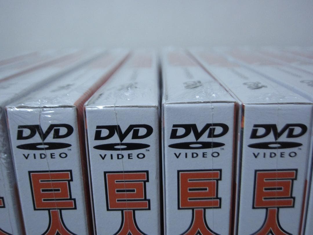 巨人の星　COMPLETE DVD BOOK 全巻／全18巻　シュリンク未開封◆