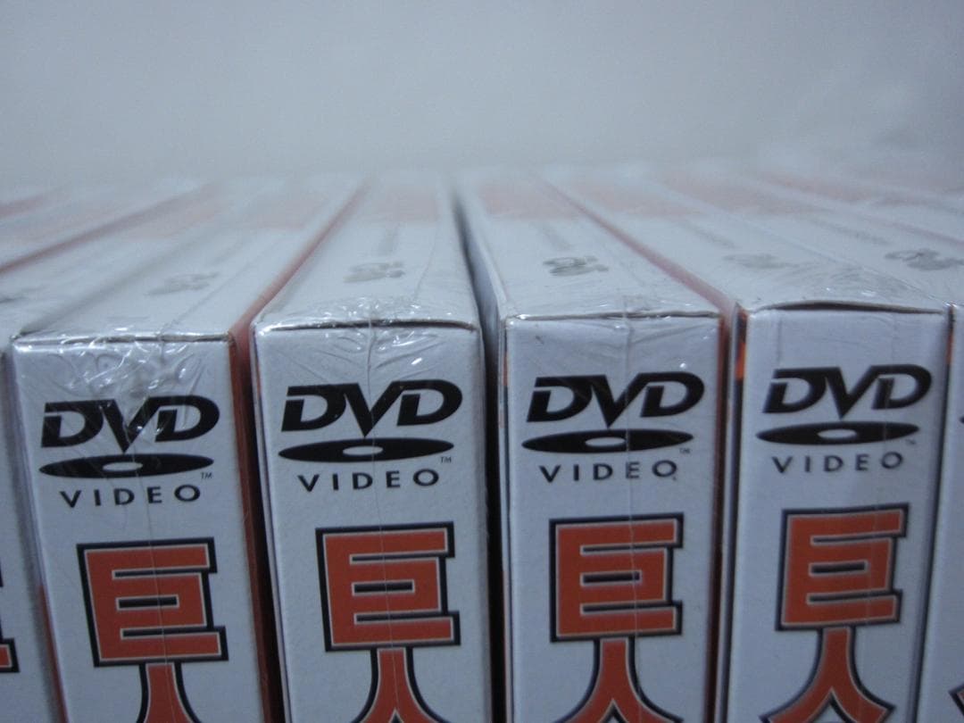 巨人の星　COMPLETE DVD BOOK 全巻／全18巻　シュリンク未開封◆