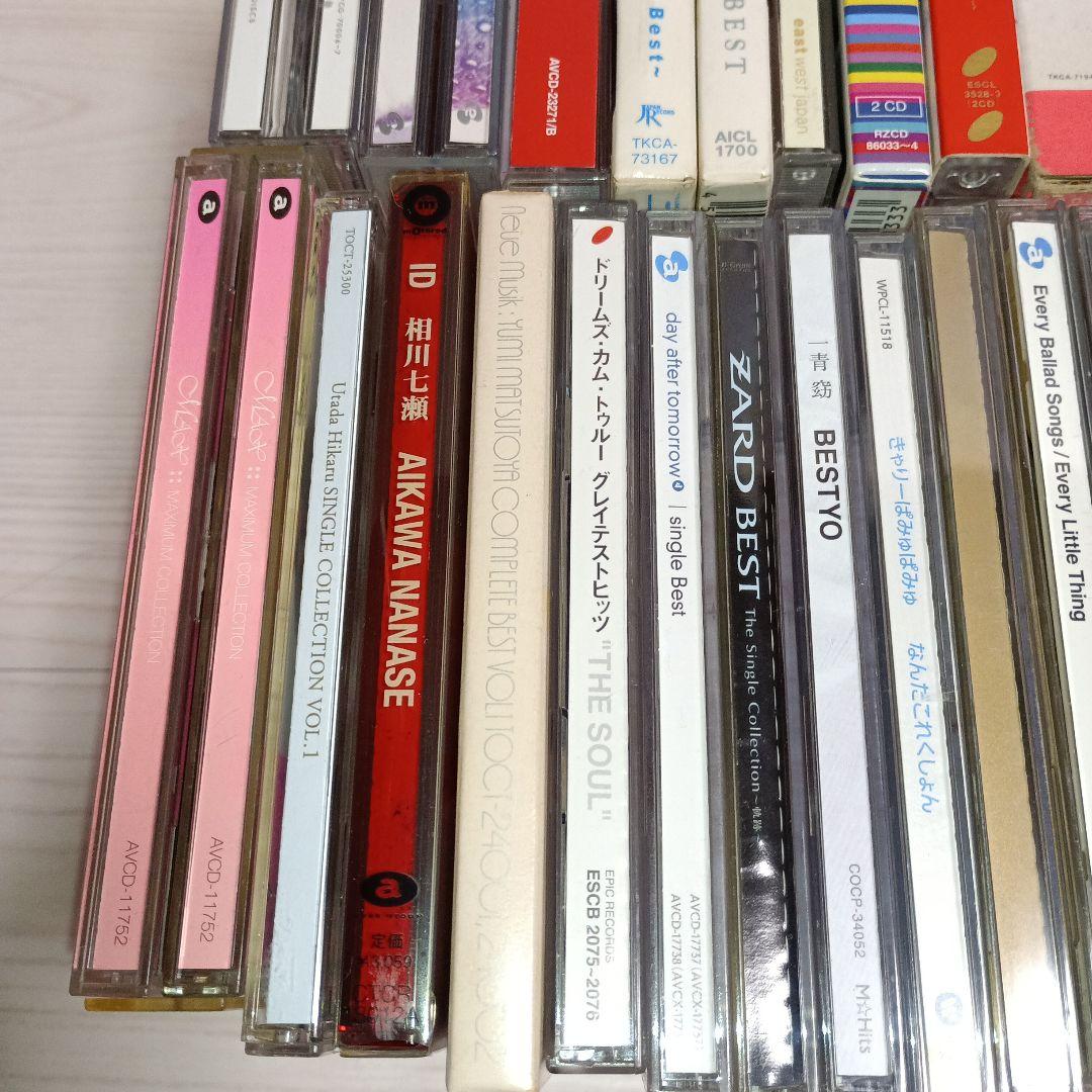 女性アーティスト CD ベストアルバム 30枚セット