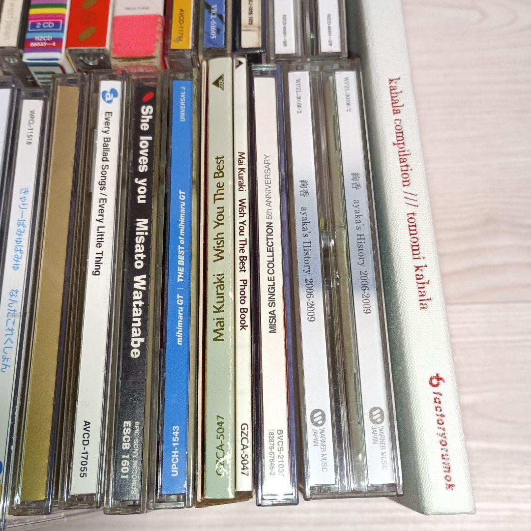 女性アーティスト CD ベストアルバム 30枚セット