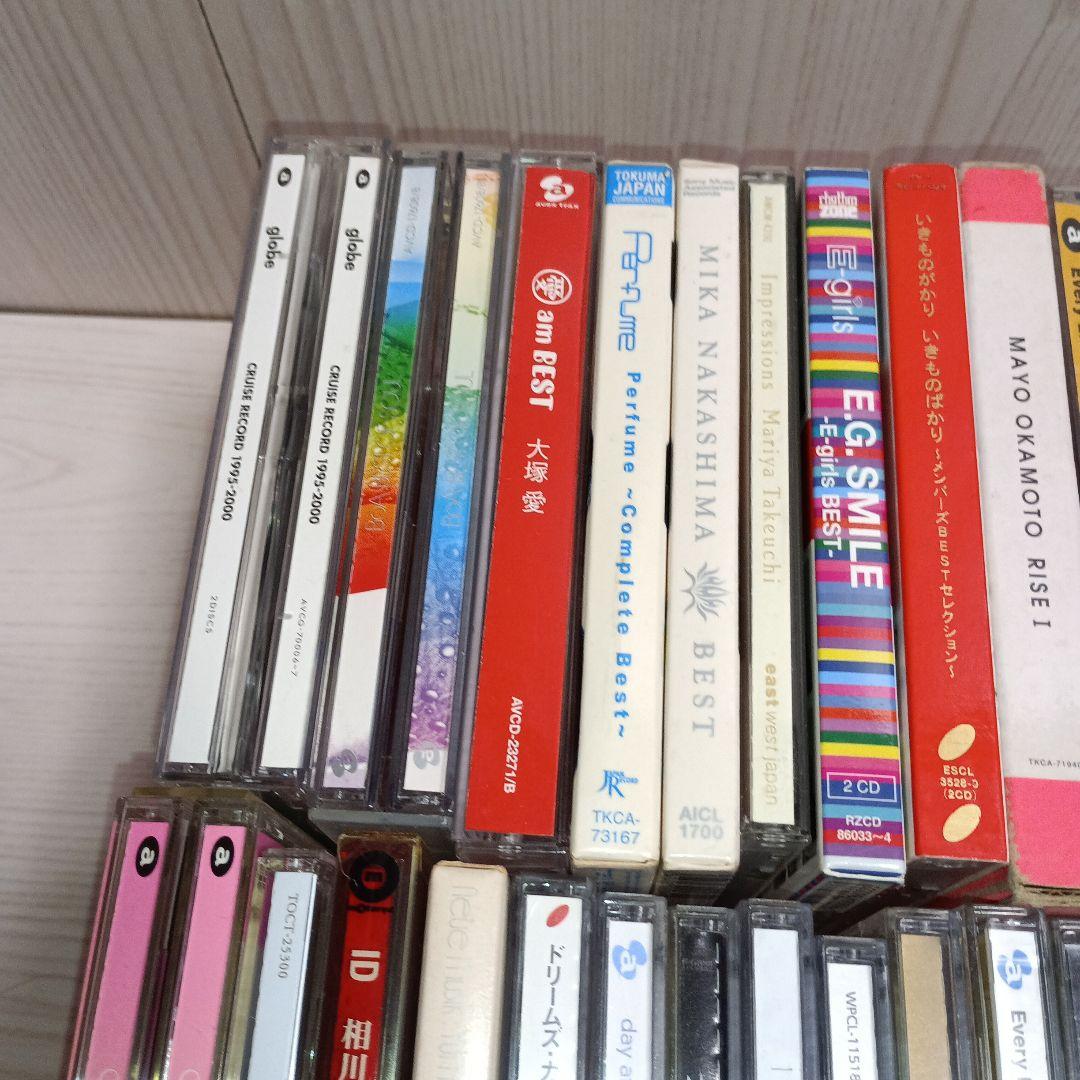 女性アーティスト CD ベストアルバム 30枚セット