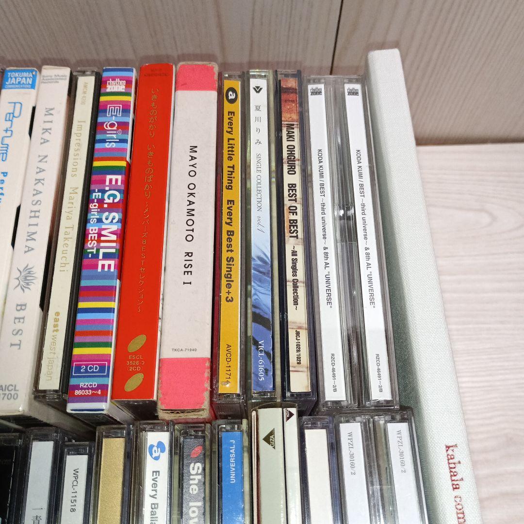 女性アーティスト CD ベストアルバム 30枚セット