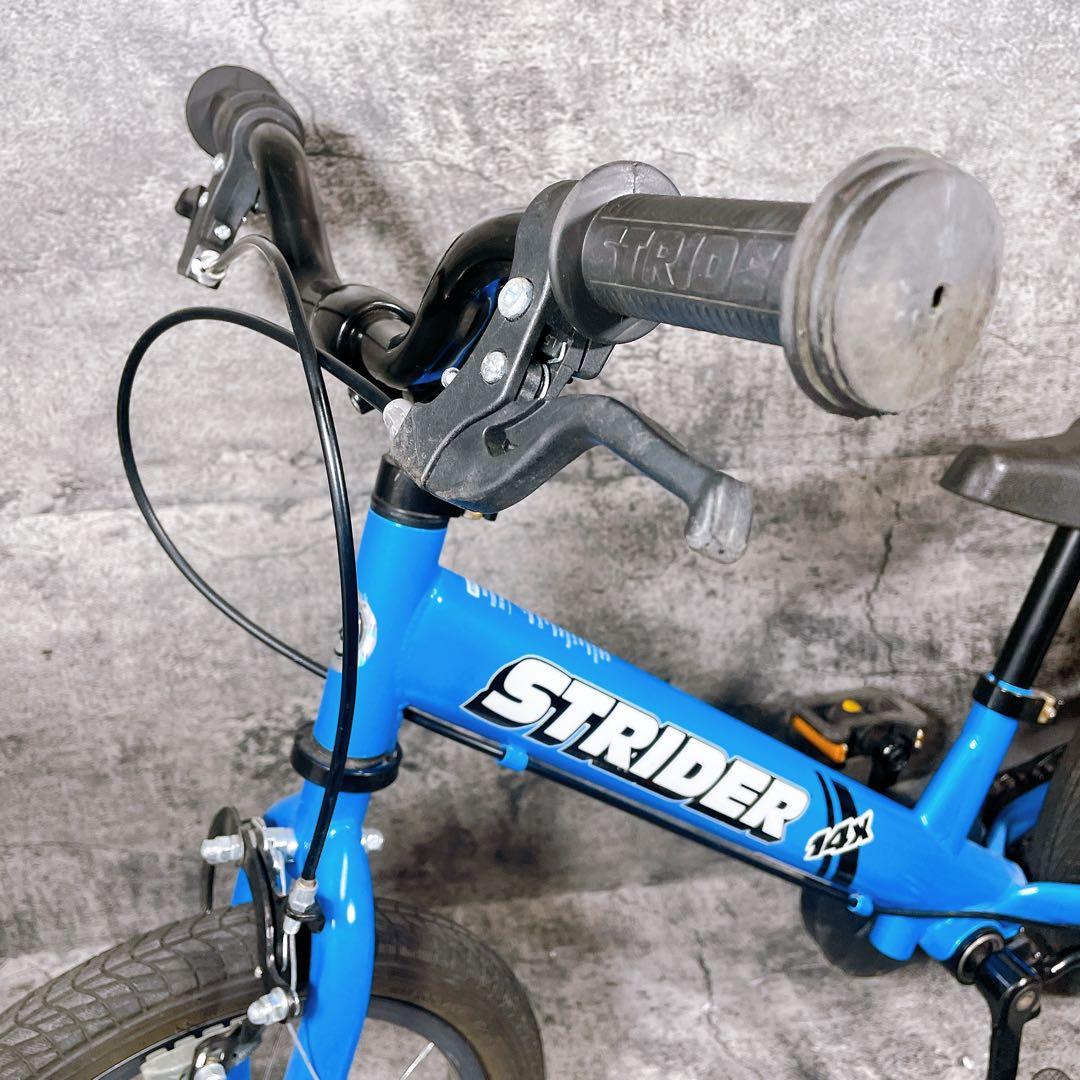 STRIDER 14X バランスバイク 青　スタンドあり　分解発送