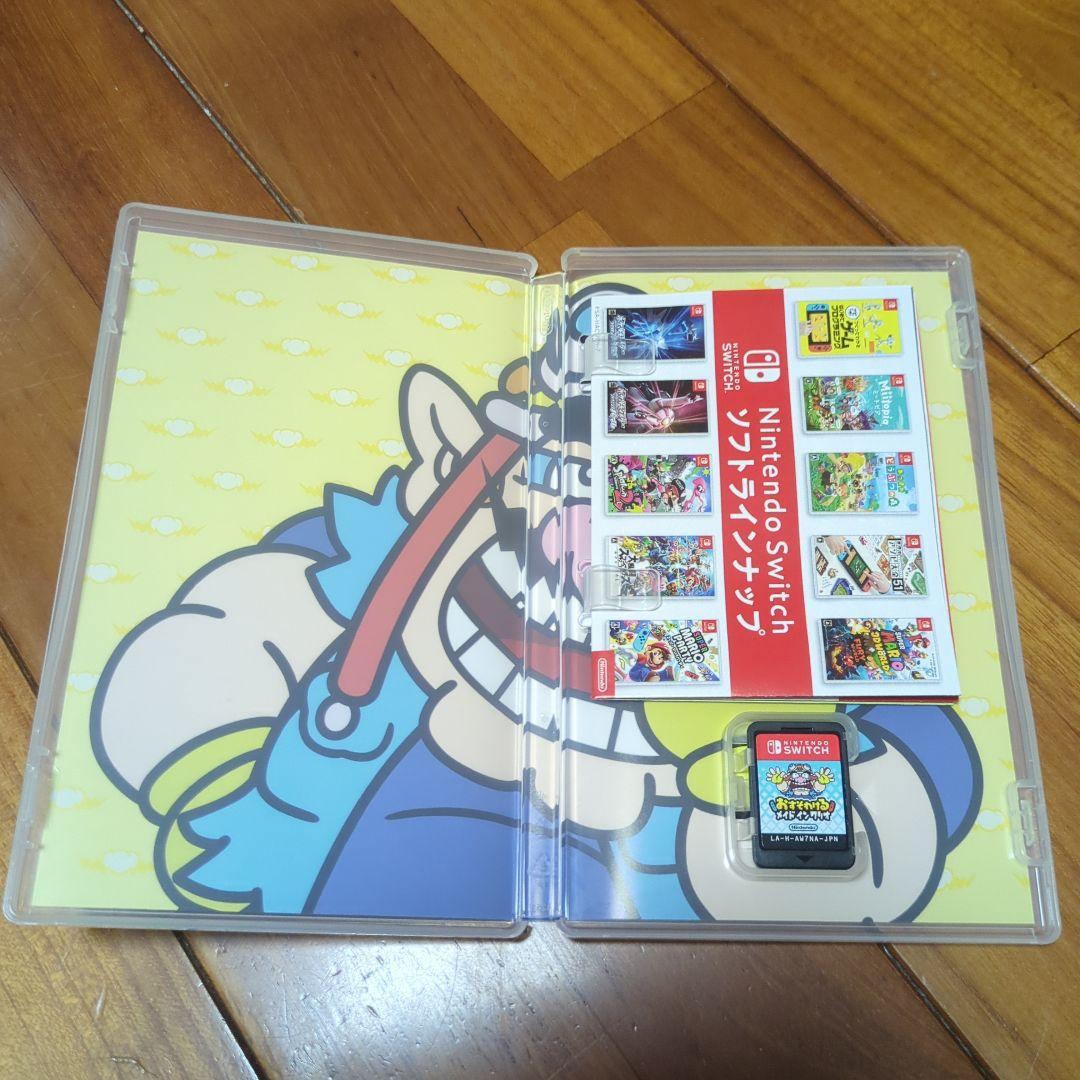 メイド イン ワリオ　２本セット　スイッチ