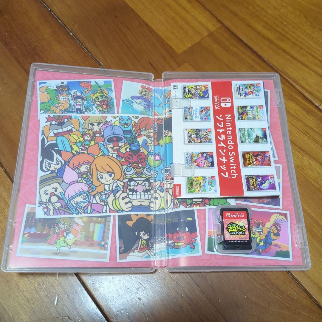 メイド イン ワリオ　２本セット　スイッチ
