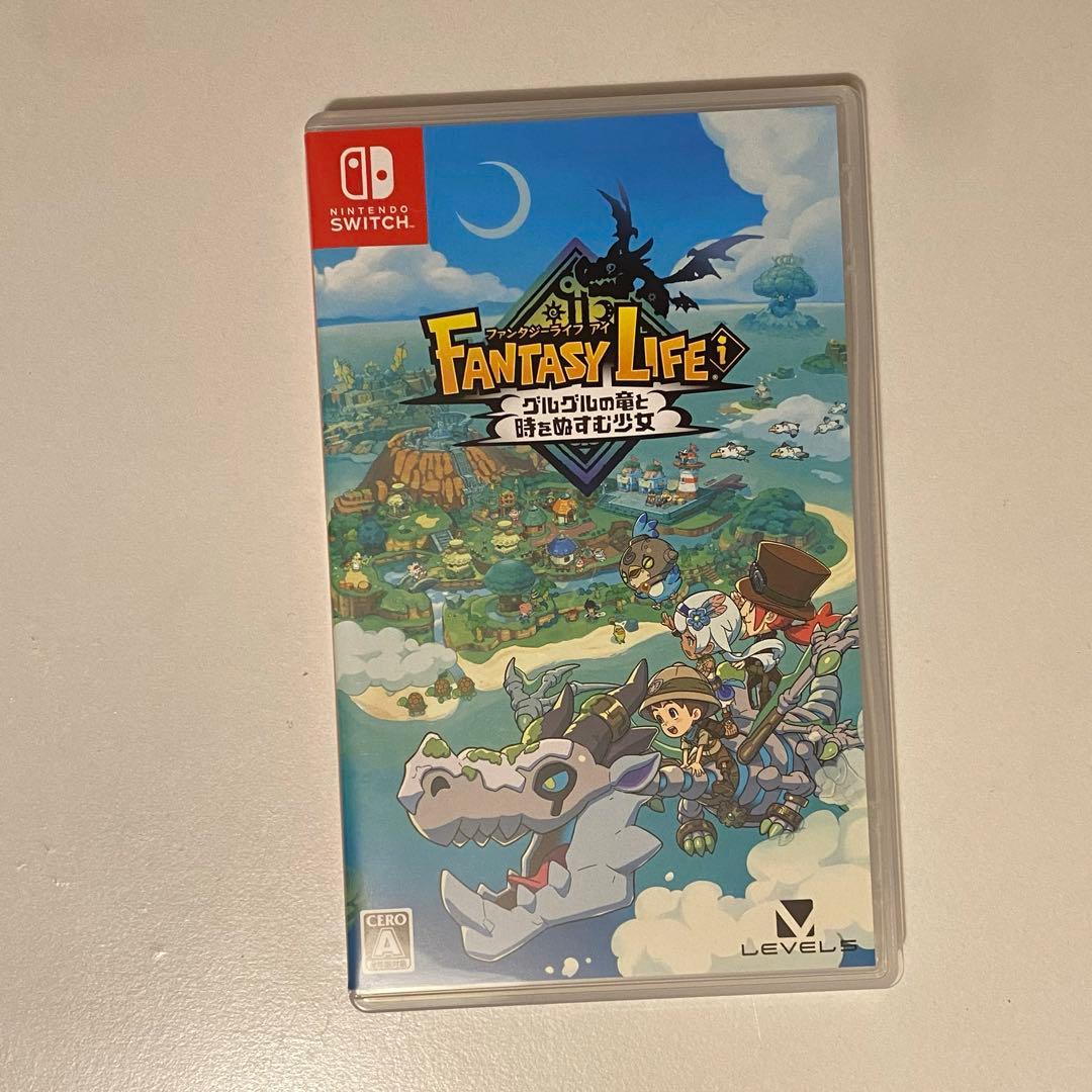 ファンタジーライフi switch