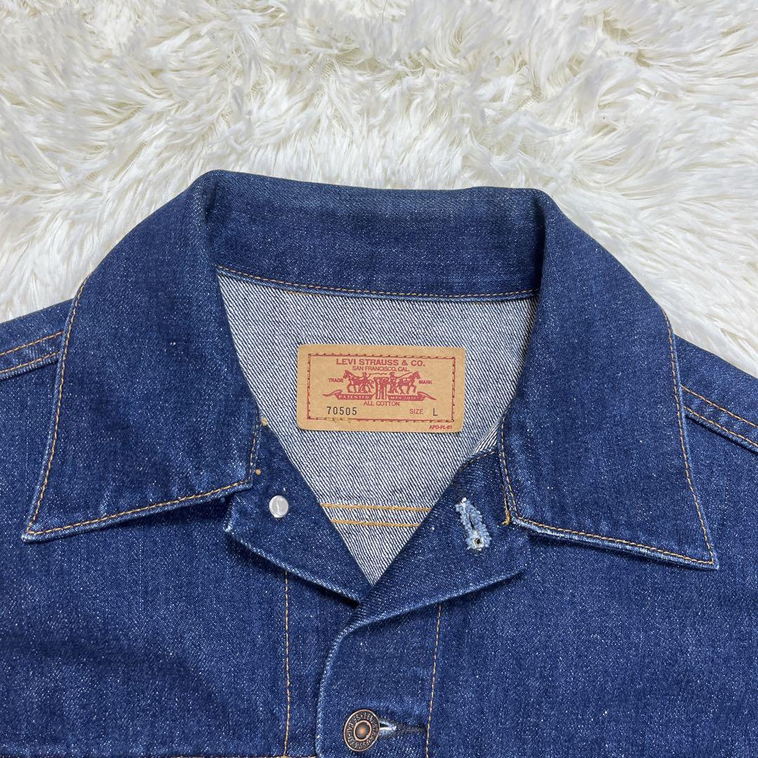 【美品】リーバイス　00年　70505 デニムジャケット L