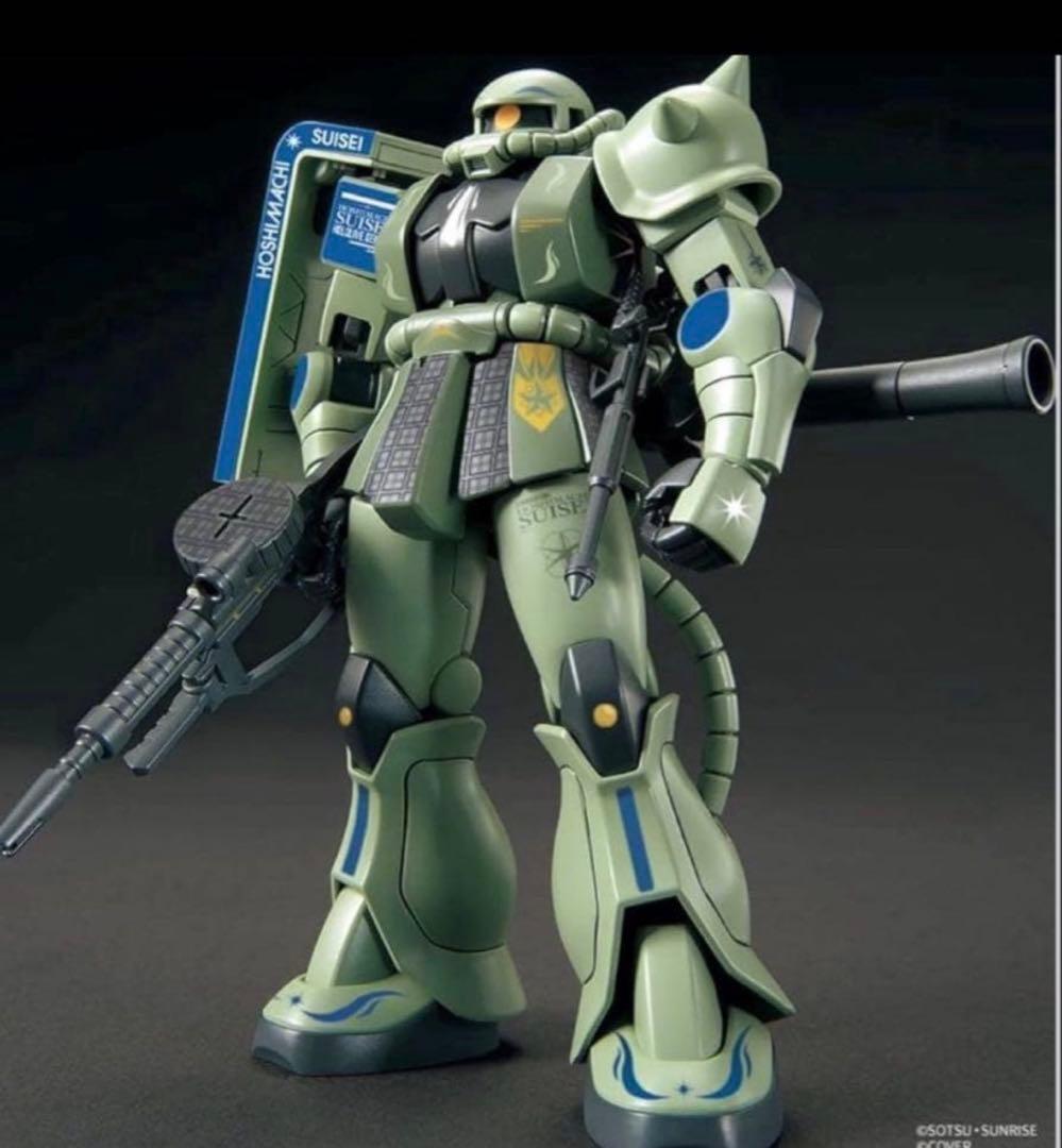 星街すいせい もうどうなってもいいや CD ガンプラ セット ポストカード付き