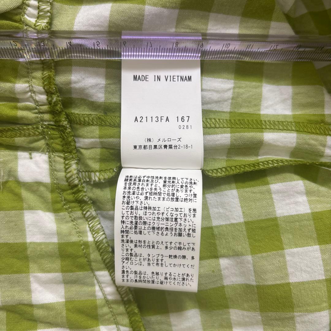 ★新品　PINK HOUSE グリーンチェック 半袖ワンピース