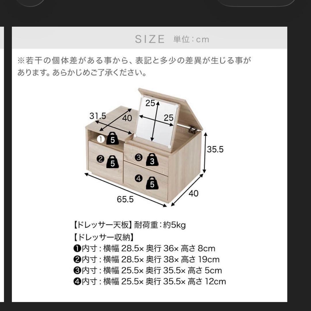 ナチュラル センターテーブル 収納付き
