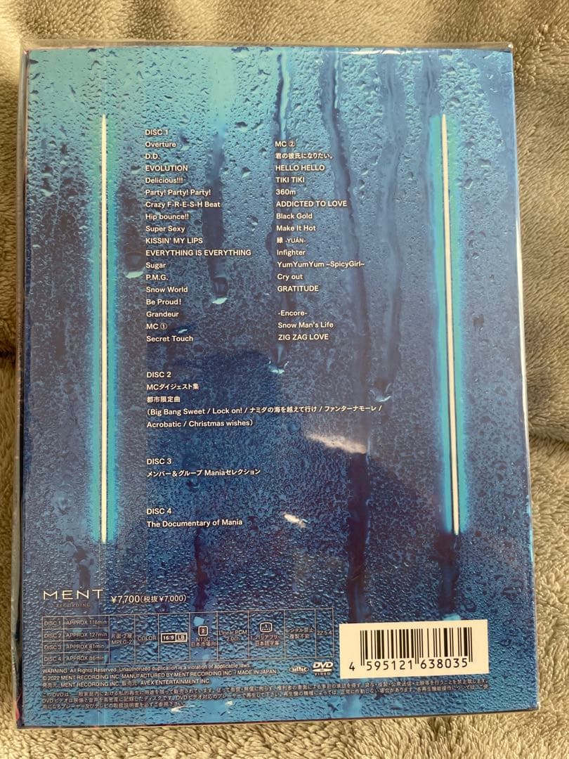 Man LIVE TOUR 2021 Mania 初回盤4DVD