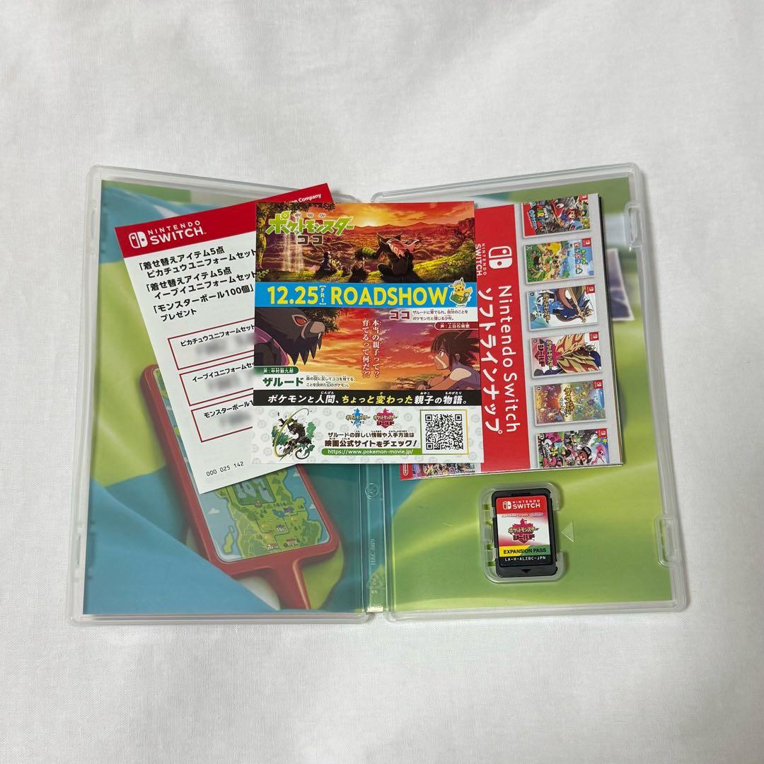 ポケットモンスター ソード・シールド Nintendo Switch 任天堂