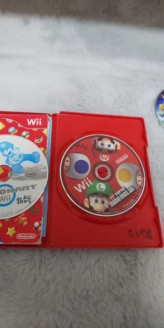 Wii 全てセット！！早い者勝ち