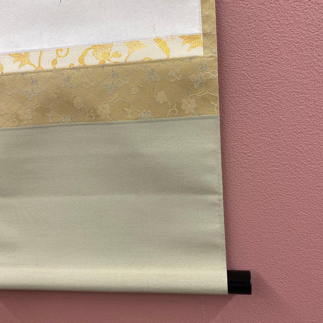 美品 掛け軸 大徳寺 前田宗源作「明歴々露堂々」共箱 禅語 茶掛け