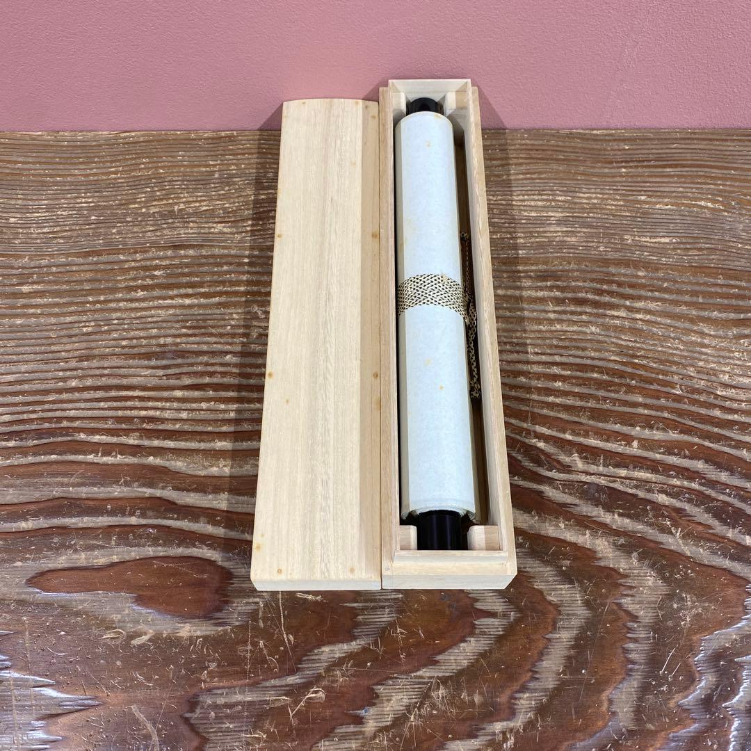 美品 掛け軸 大徳寺 前田宗源作「明歴々露堂々」共箱 禅語 茶掛け