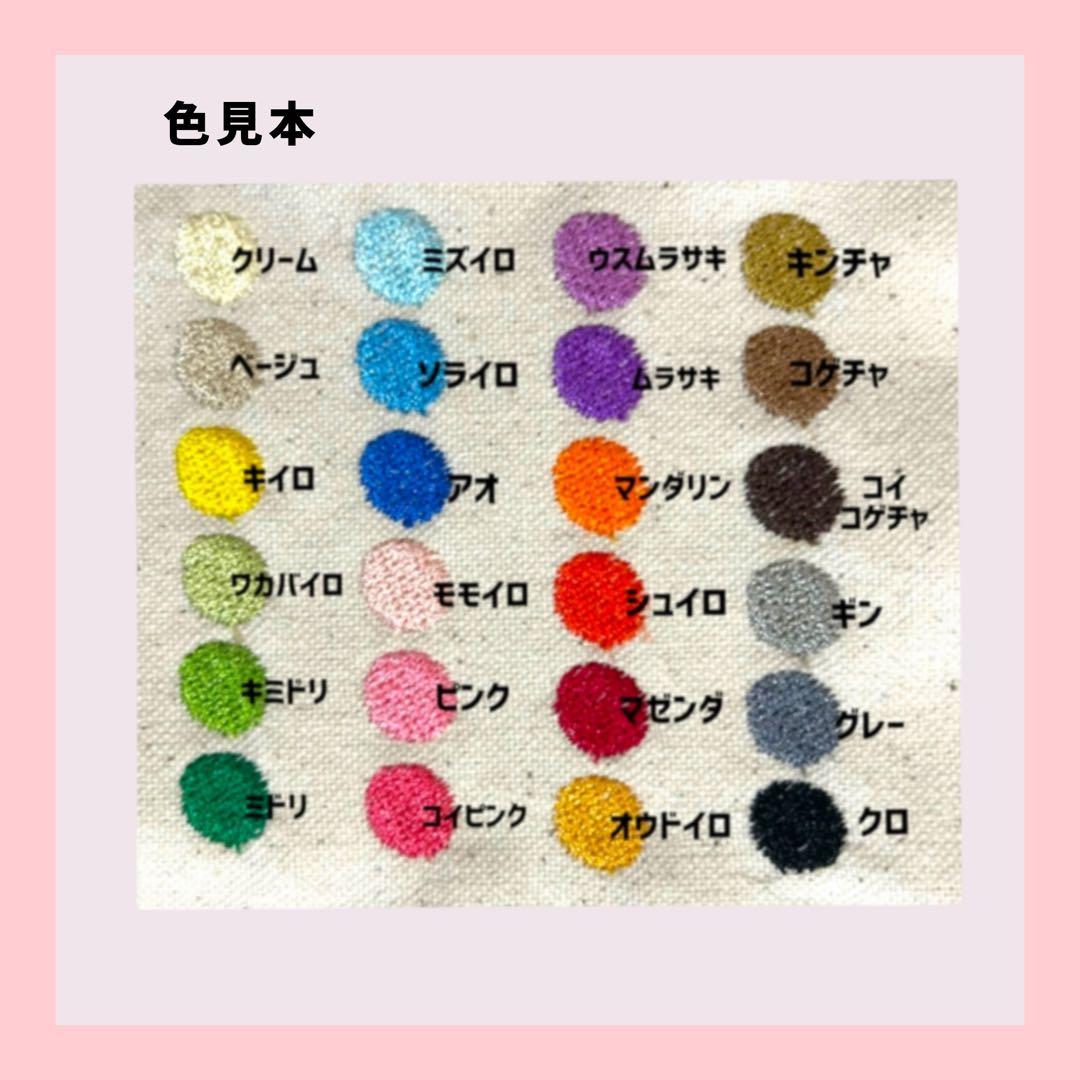 くん。　無言お取引多め　様商品ページ