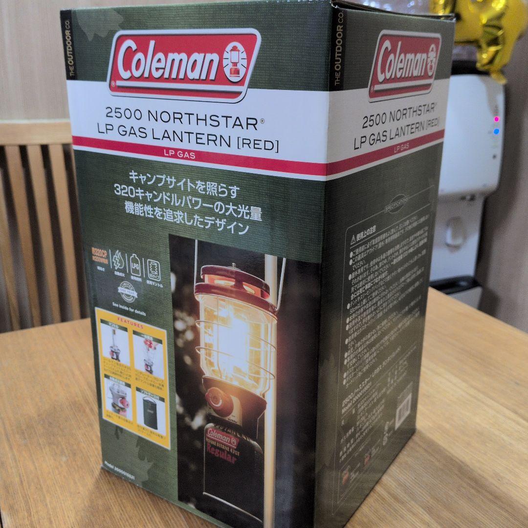 Coleman 2500 NORTHSTAR LP ガス ランタン [RED]