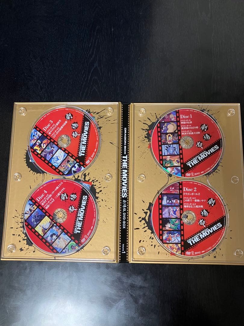 DRAGONBALL劇場版DVD-BOX DRAGONBOX THEMOVIES