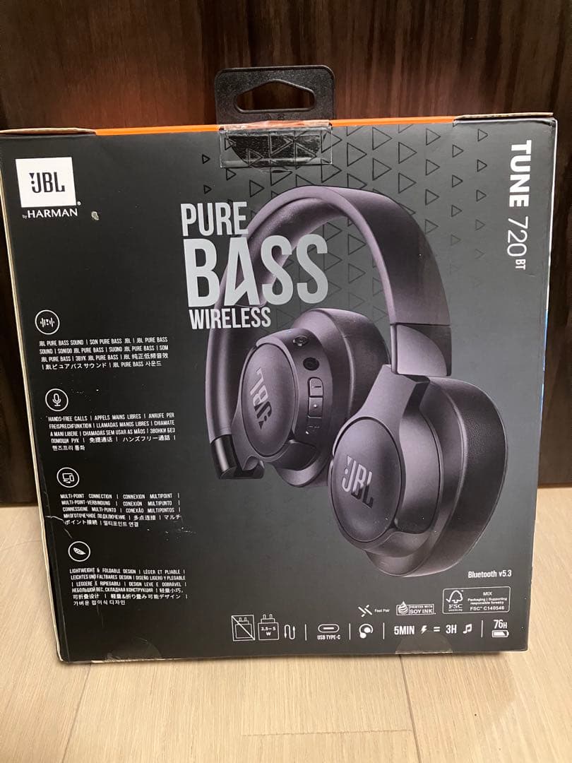 JBL TUNE 720 BT ブラック　新品未開封