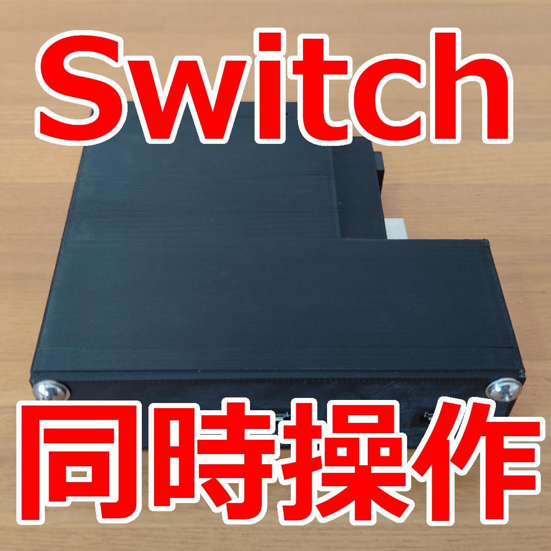 アップルパイ様