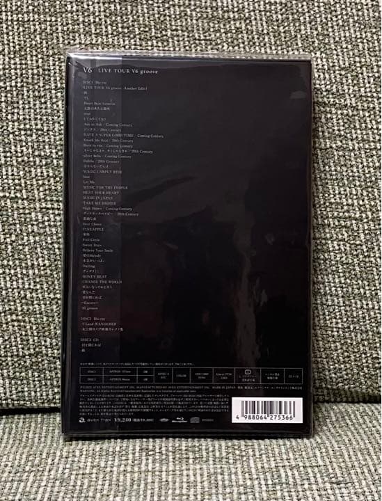 【未開封】V6 LIVE  groove（初回盤B） Blu-ray