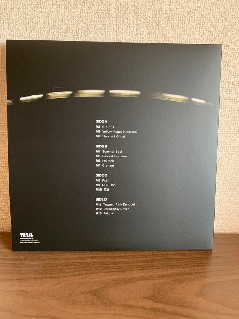 Obscure Ride cero レコード
