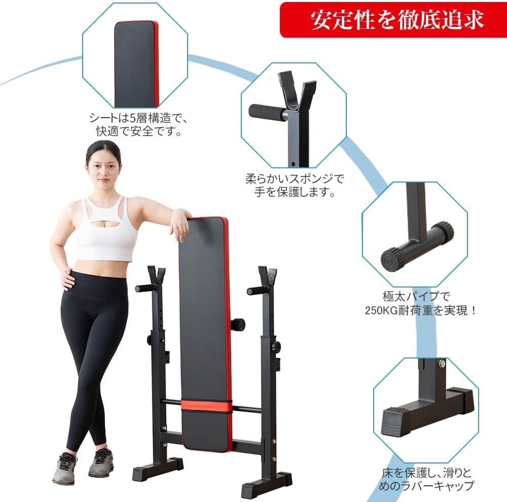 AORTD プレスベンチ トレーニングベンチ