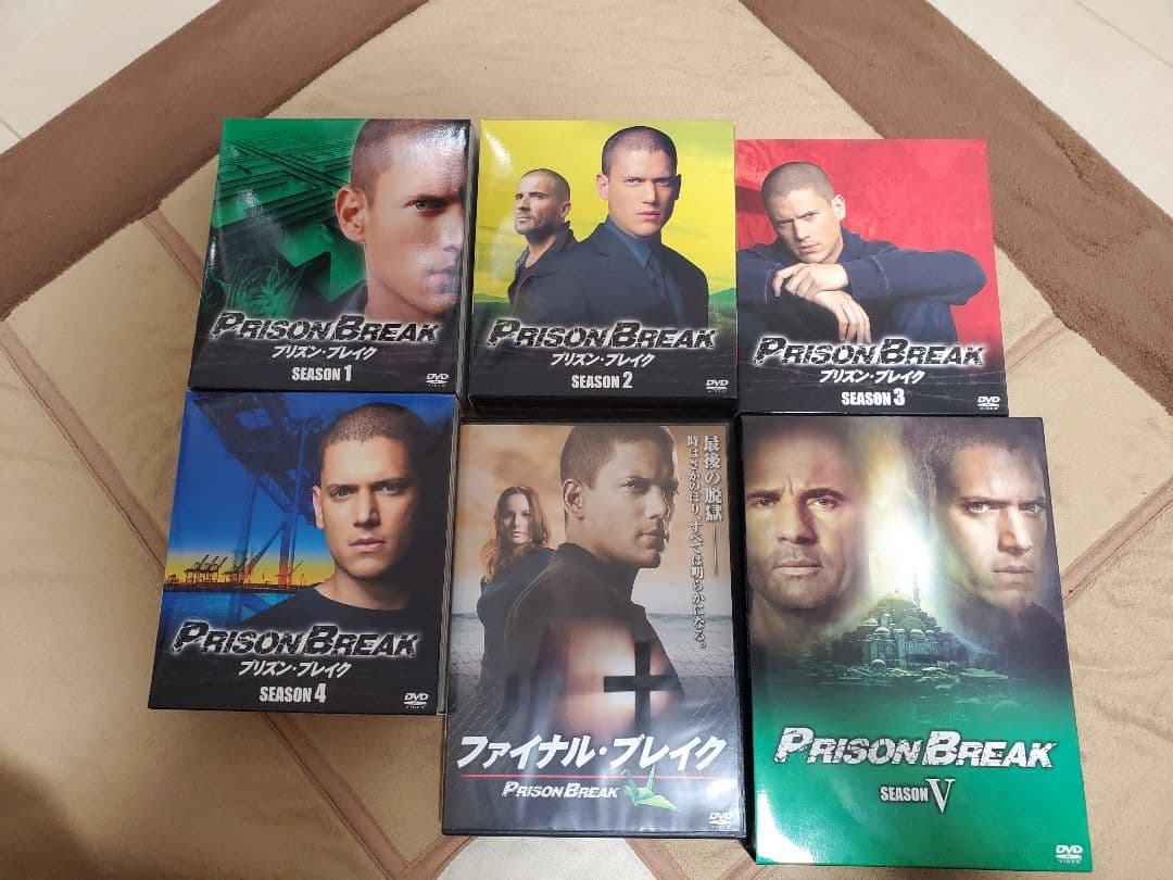 プリズン・ブレイクシリーズ全巻