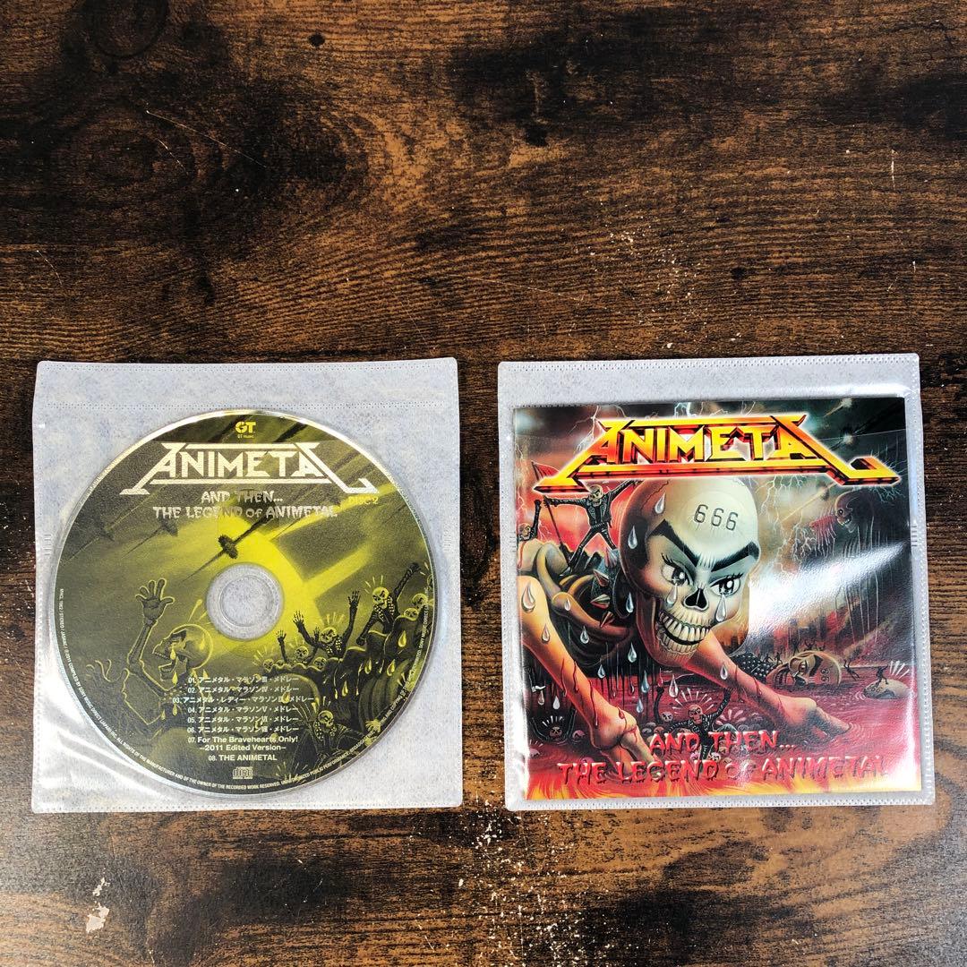 中古 ANIL アルバム13枚セット CD