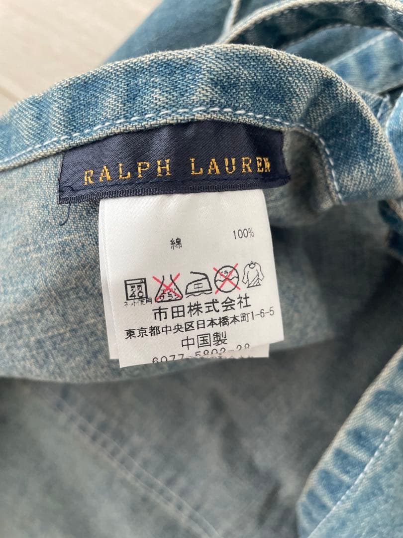 Ralph Lauren ラルフローレン デニム エプロン ライトブルー